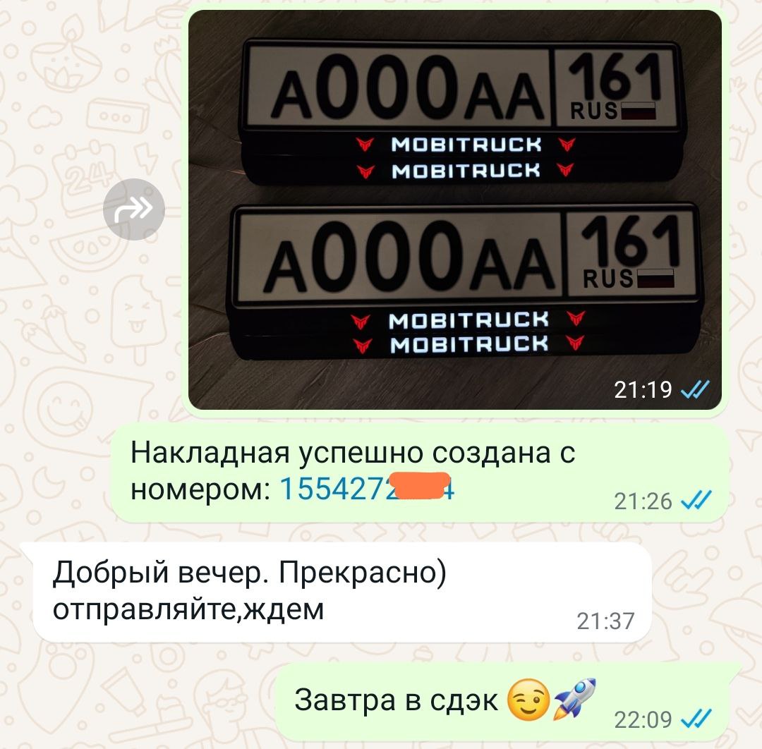 Заголовок