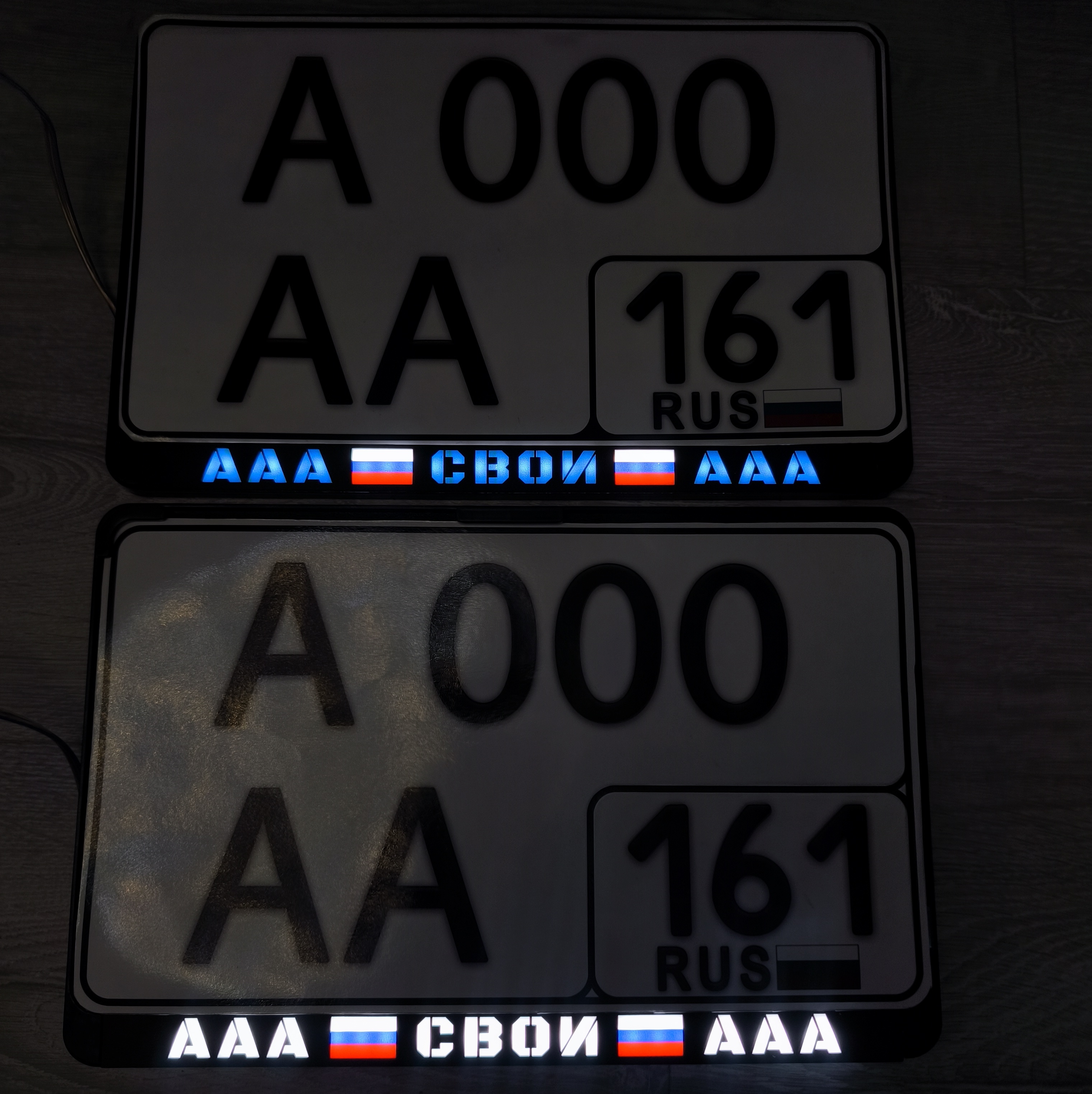 квадратные номерные рамки