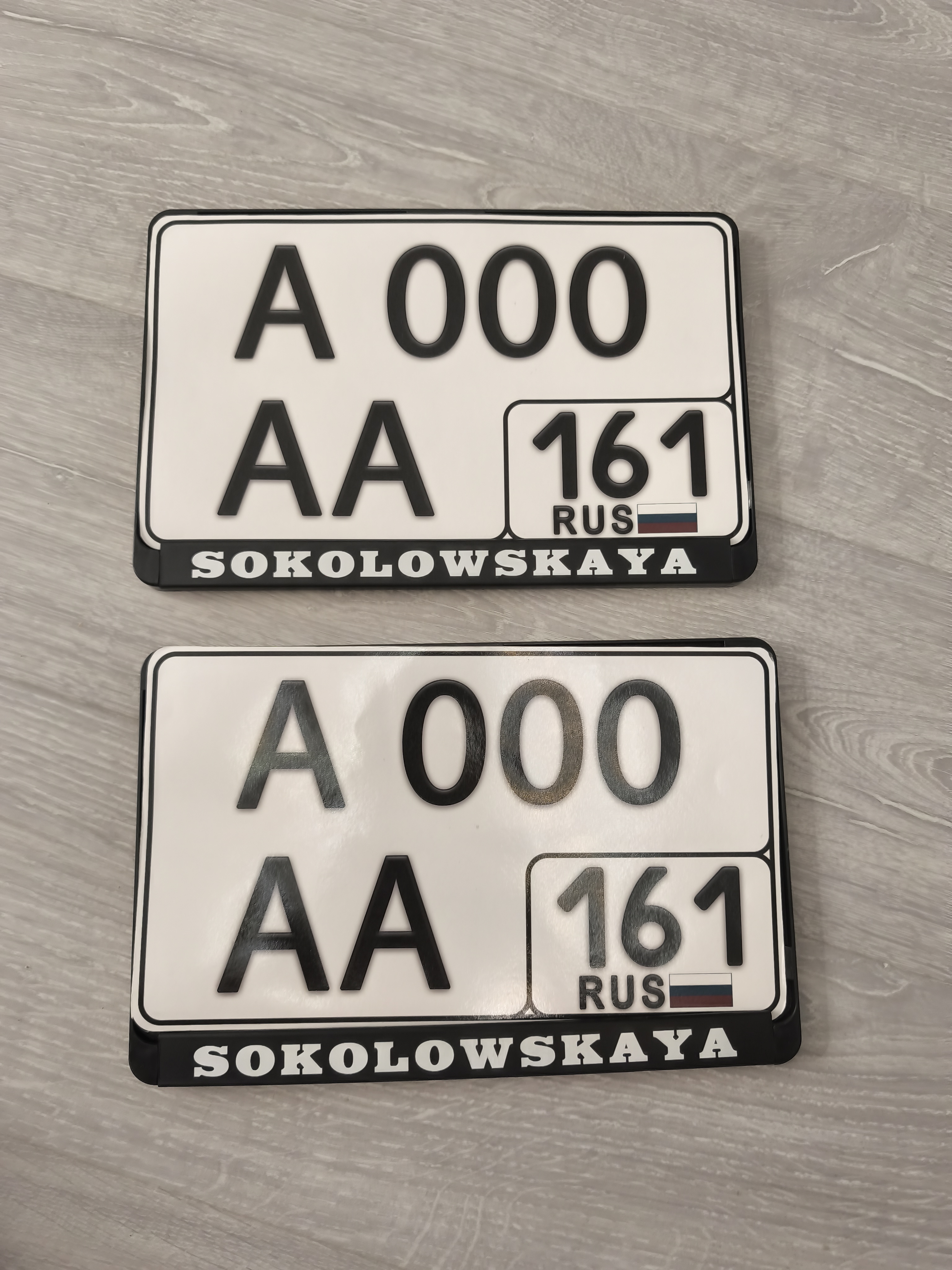 авторамки на заказ с надписью