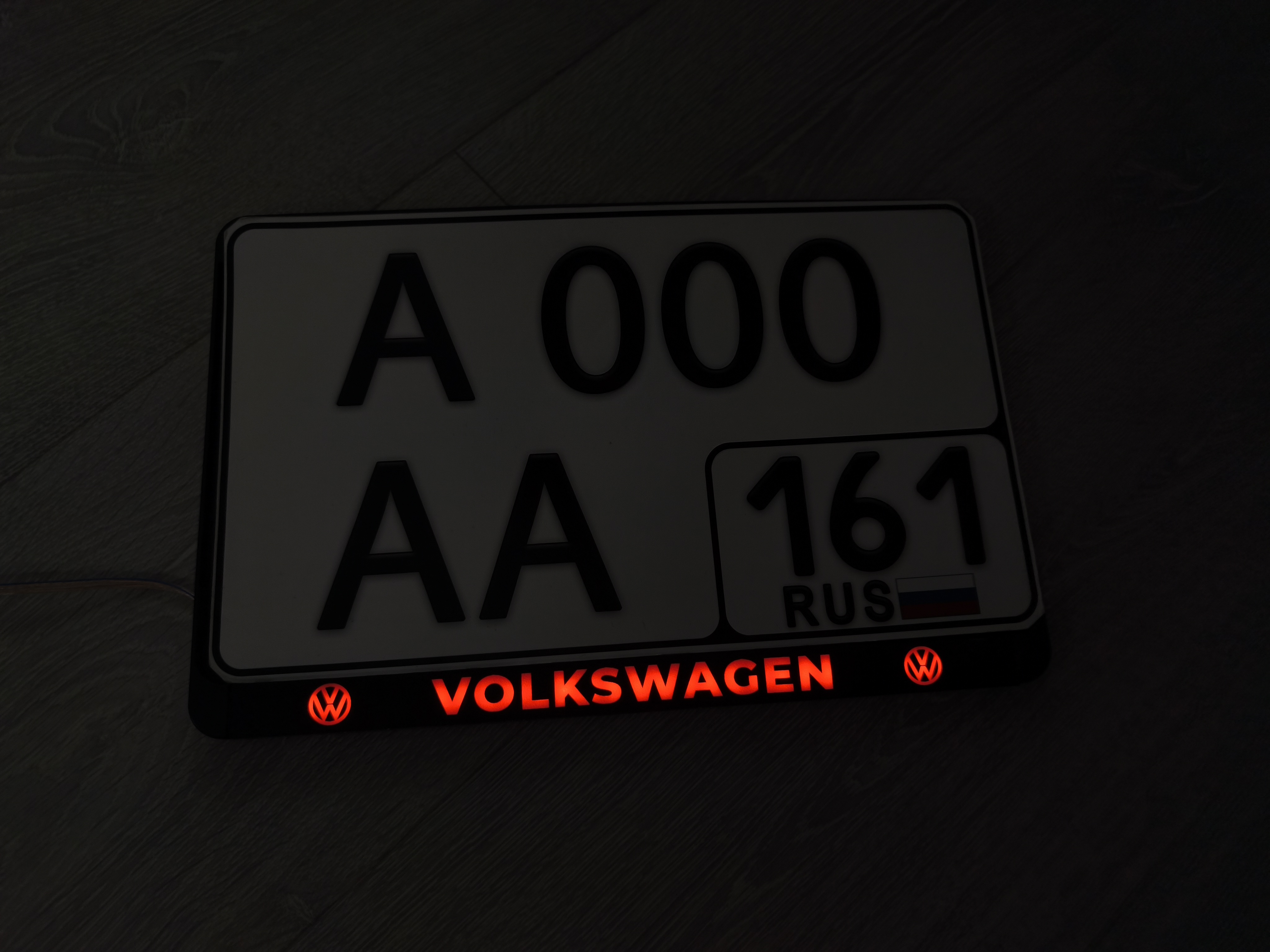 размер рамки под номерной знак автомобиля