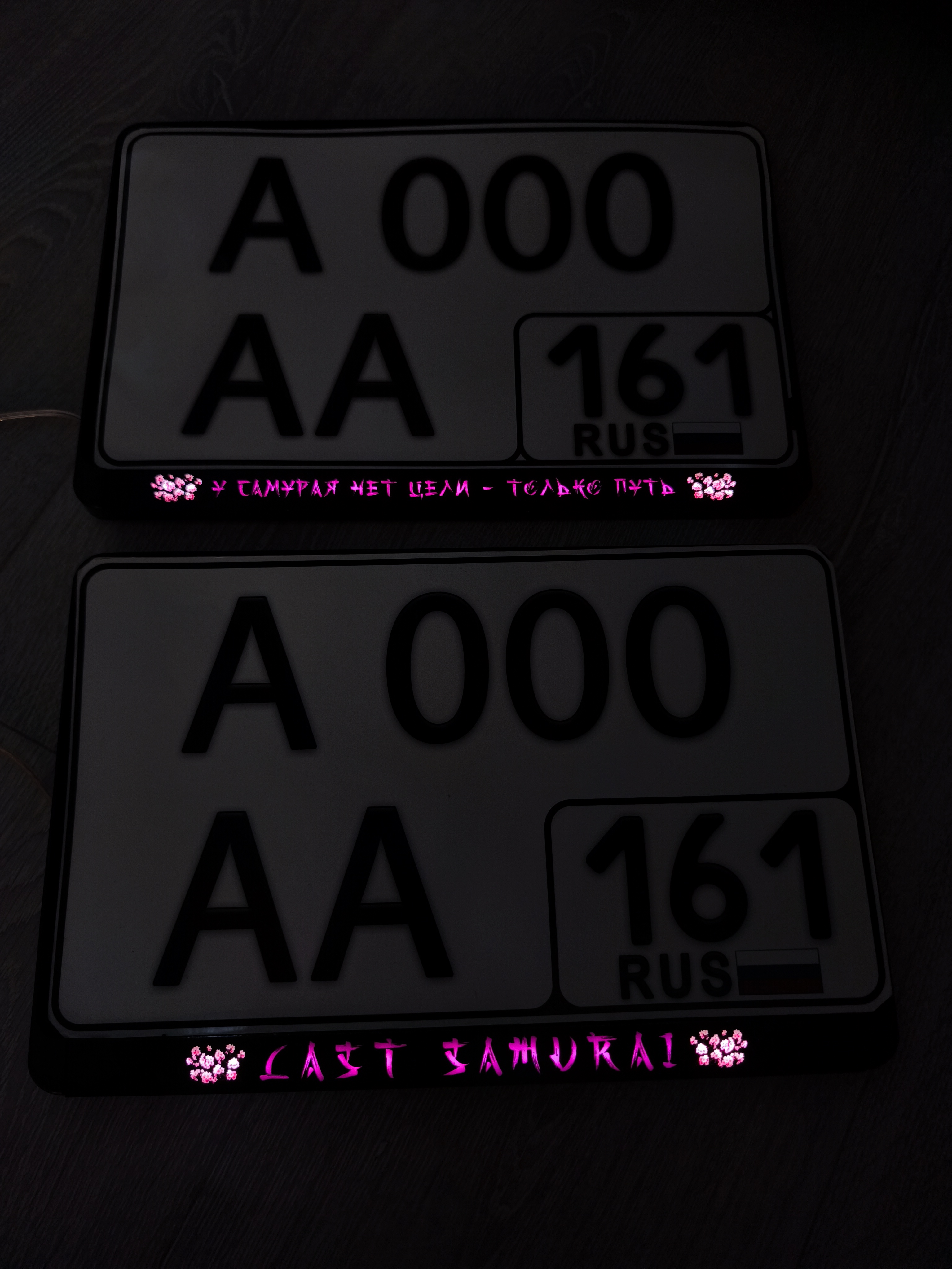 размеры номерной рамки автомобиля