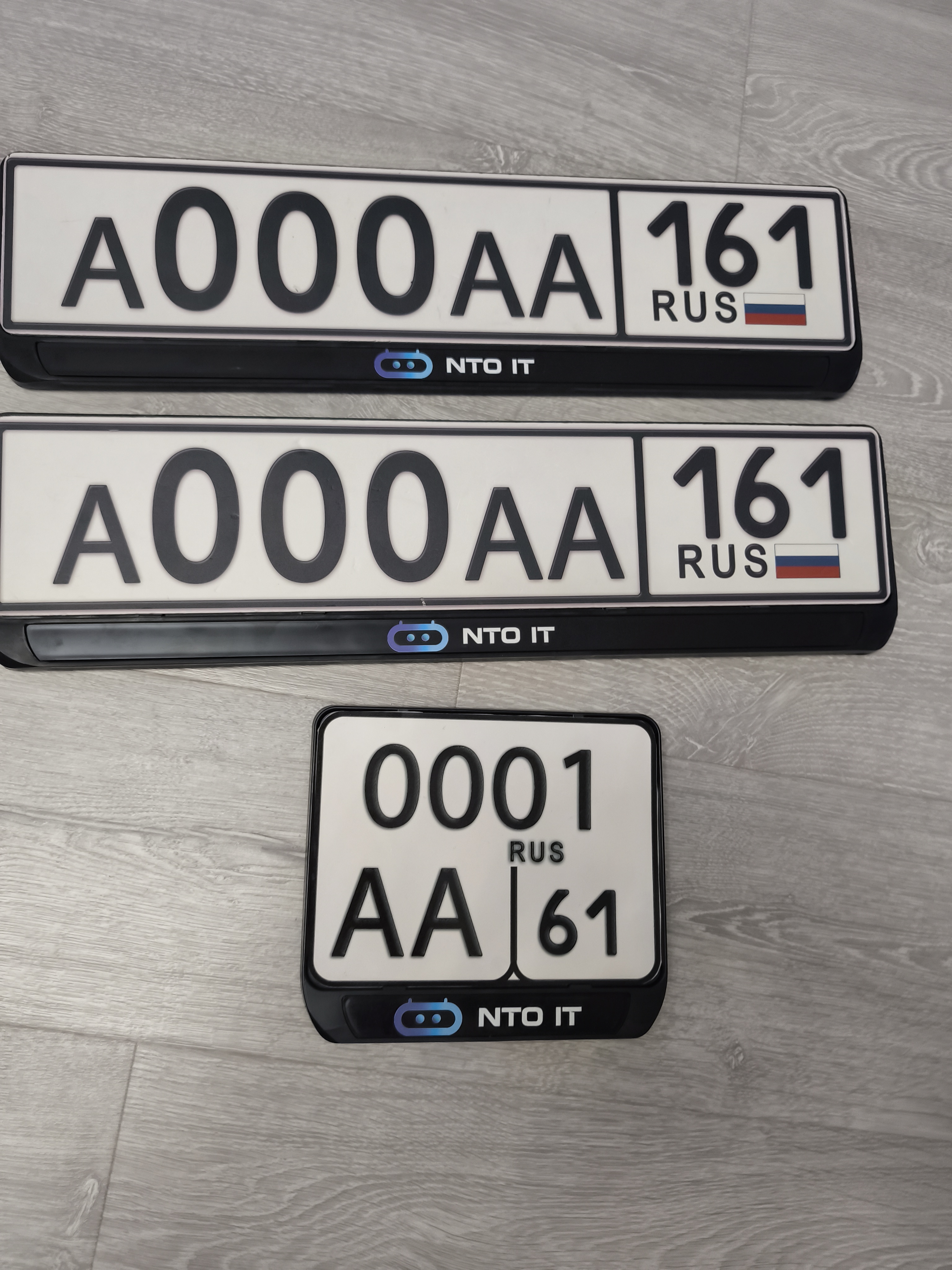 размер номерной рамки автомобиля