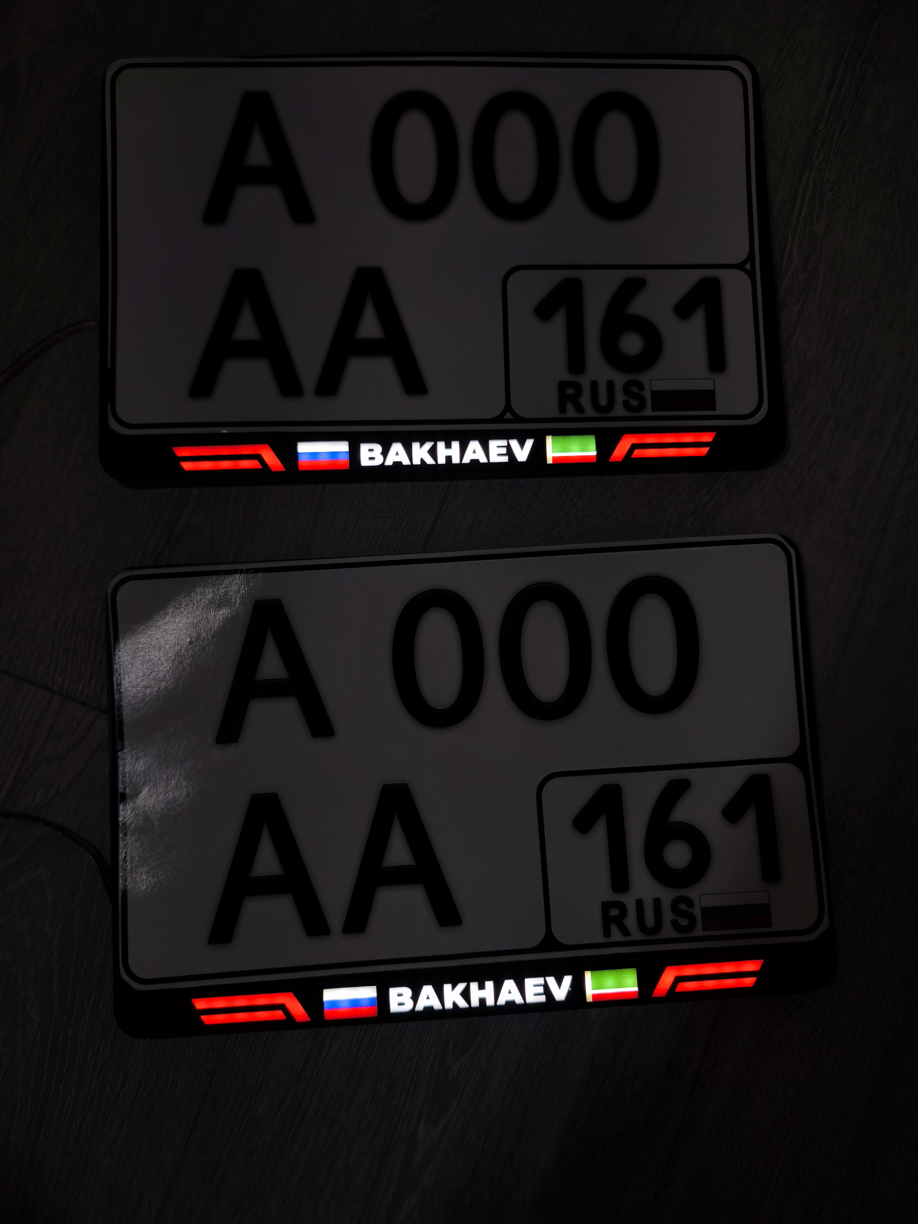 рамка для номера трактора 288х206