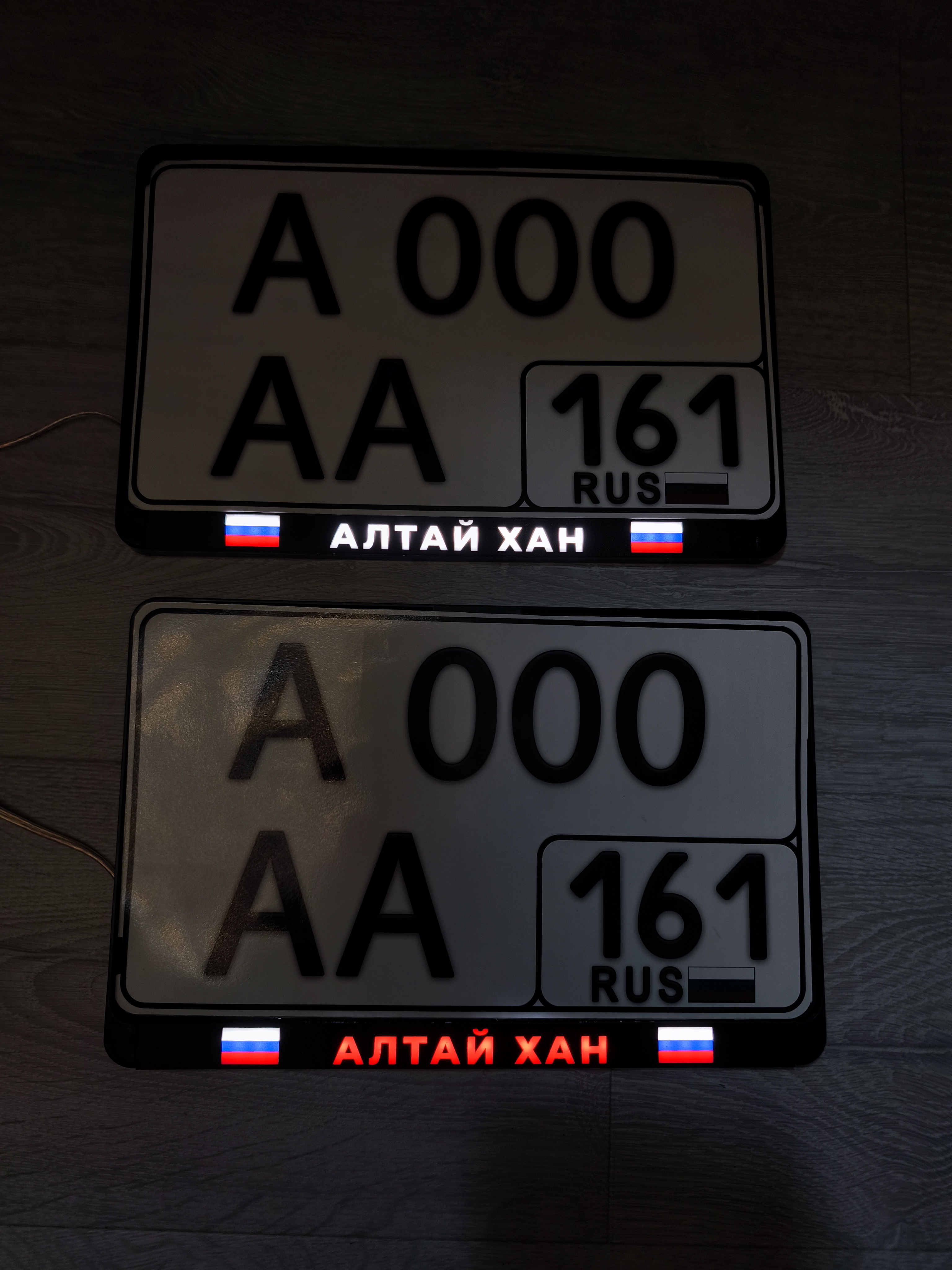 рамка для номера трактора 288х206