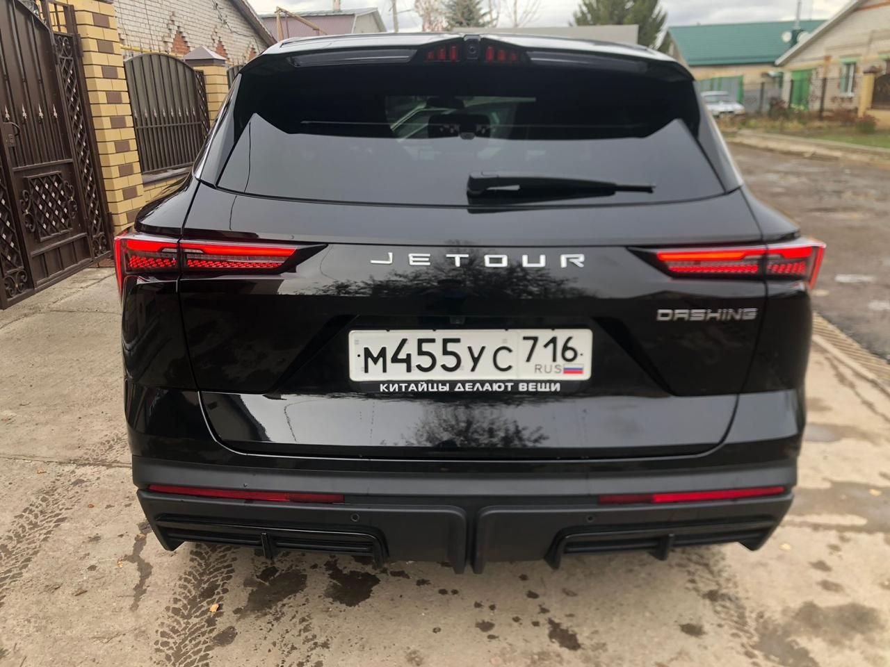 рамки на заказ для авто