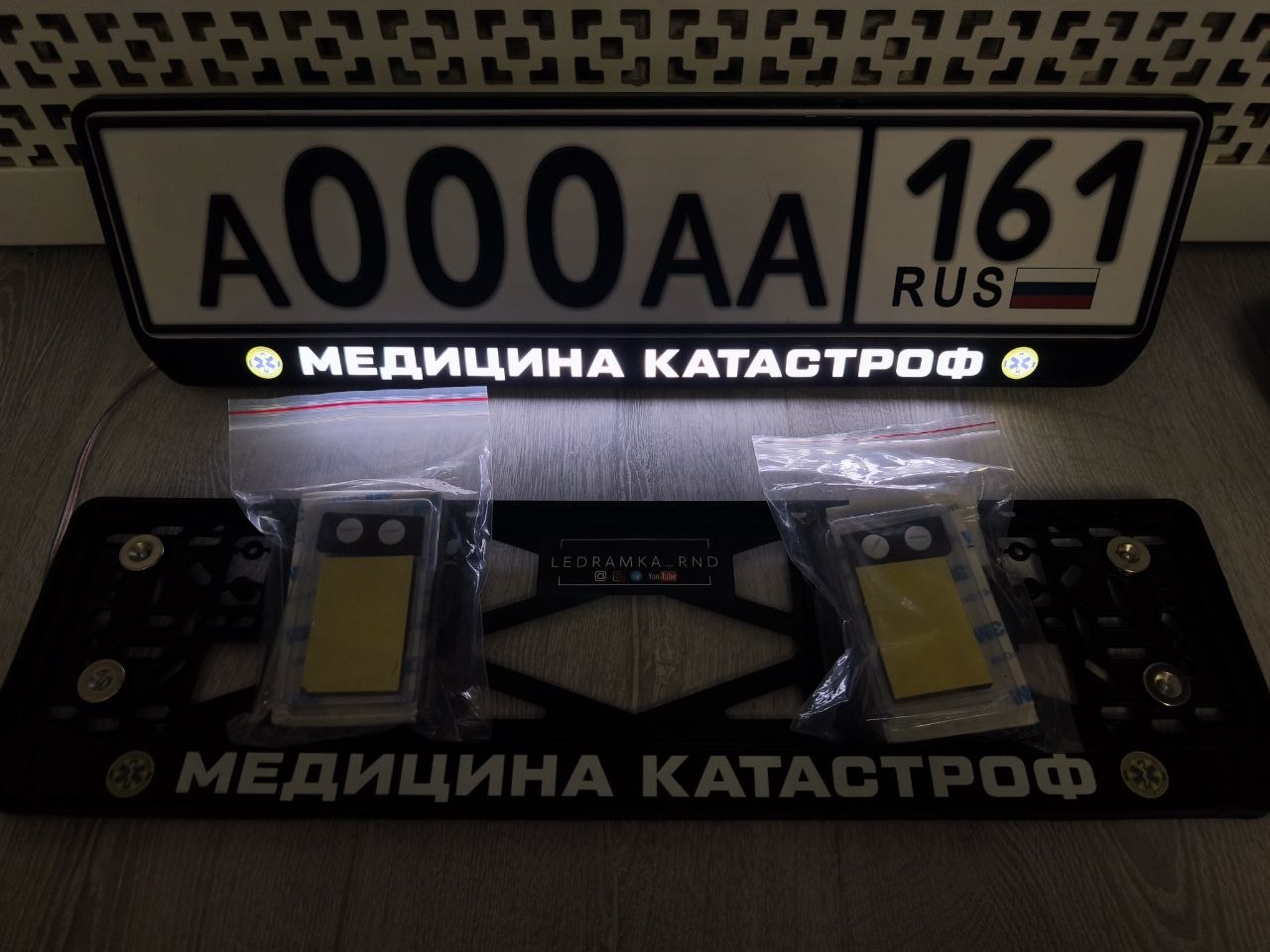 рамки следственный комитет